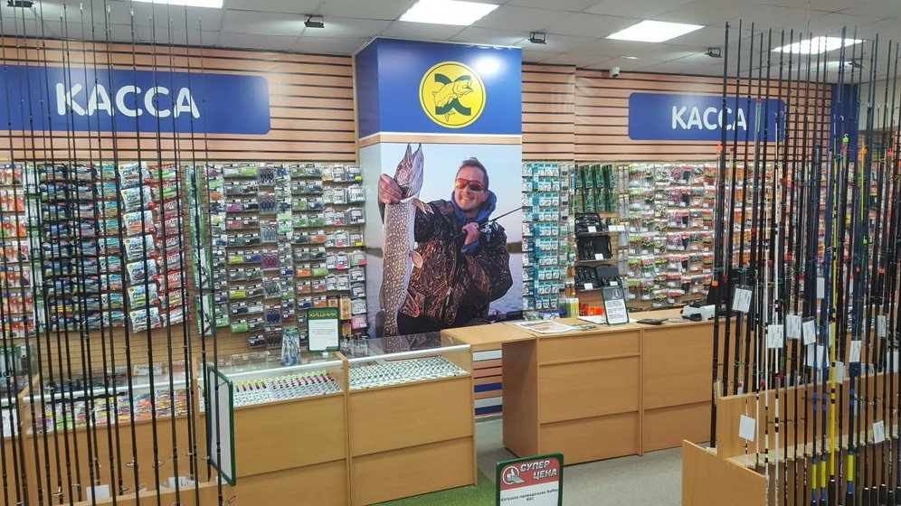 г. Воронеж